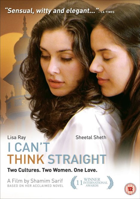 I Can't Think Straight - UK film